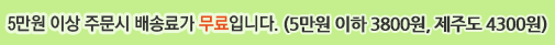 5̻ ֹ ۷ᰡ Դϴ.